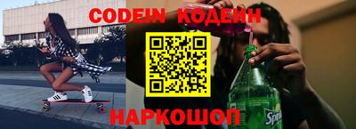 ALPHA PVP Малгобек