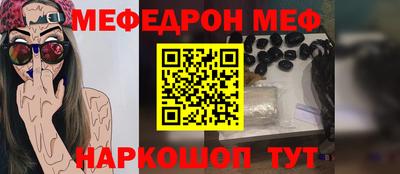 ALPHA PVP Малгобек