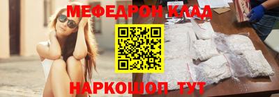 метадон Ликино-Дулёво