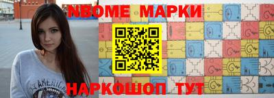 MDMA Мариинск