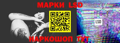 ALPHA PVP Малгобек