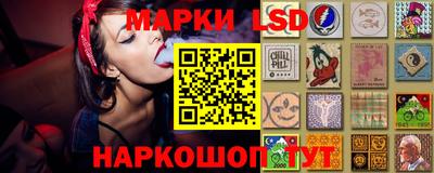 MDMA Мариинск