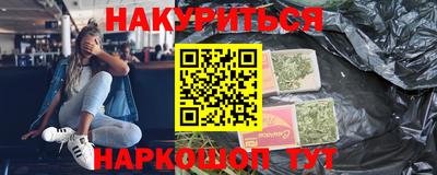 метадон Ликино-Дулёво