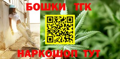 меф VHQ Ливны