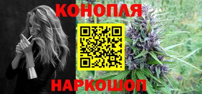 ALPHA PVP Малгобек