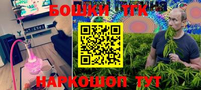 альфа пвп VHQ Малоярославец