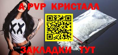 мет Лесосибирск