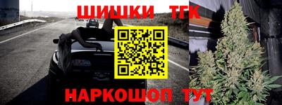 мет Лесосибирск
