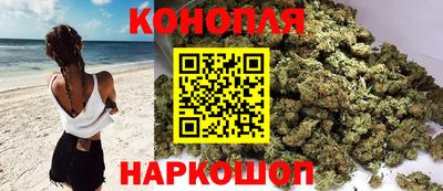 альфа пвп VHQ Малоярославец