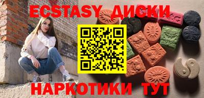 альфа пвп VHQ Малоярославец