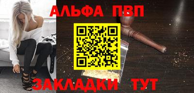 метадон Ликино-Дулёво
