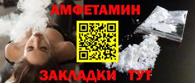 мет Лесосибирск