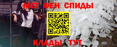 метадон Ликино-Дулёво