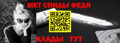 метадон Ликино-Дулёво