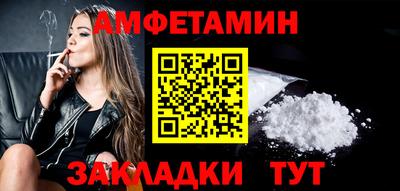 мет Лесосибирск