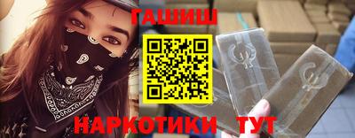 MDMA Мариинск