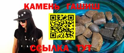 мет Лесосибирск