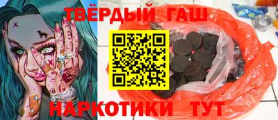 MDMA Мариинск