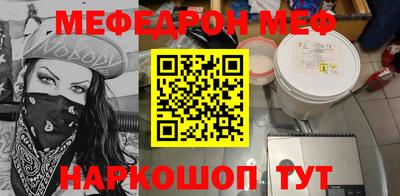 метадон Ликино-Дулёво